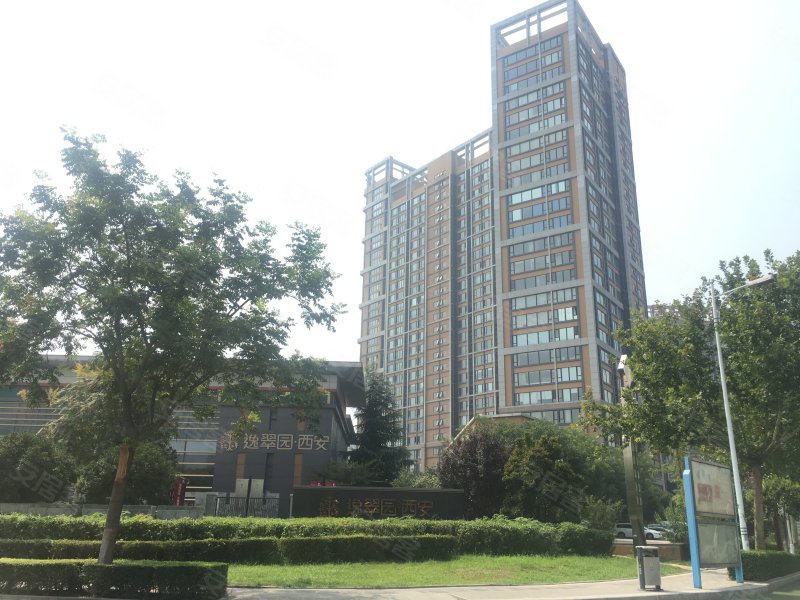 逸翠园i都会,唐延南路11号-西安逸翠园i都会二手房