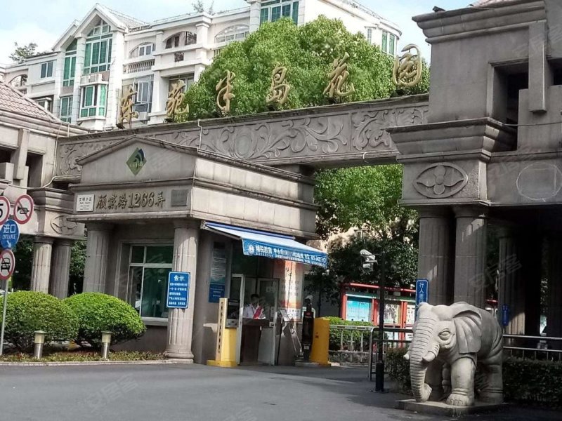 东苑半岛花园(公寓住宅)