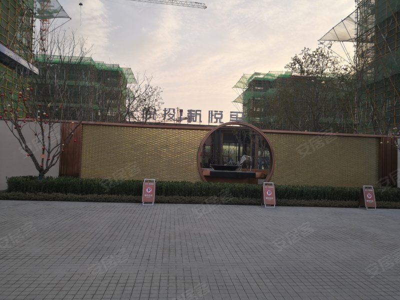 皖投新悦里,东方大道,近铜陵北路-伊犁皖投新悦里二手房,租房,房价