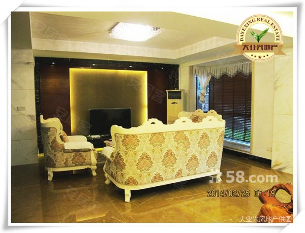 【多图】大业兴地产:有没有那么便宜 豪装别墅