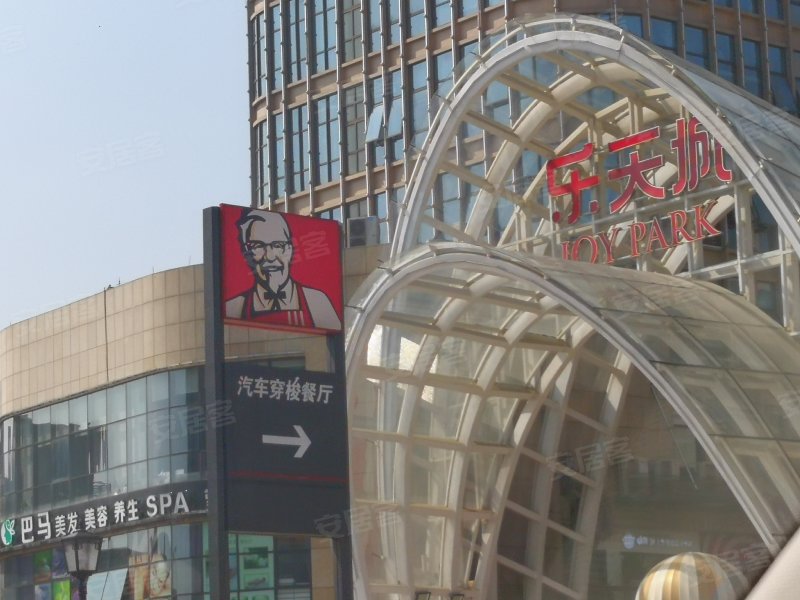 乐天城,五常大道153号-杭州乐天城二手房,租房,房价-杭州安居客