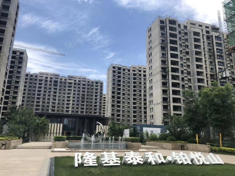 隆基泰和铂悦山