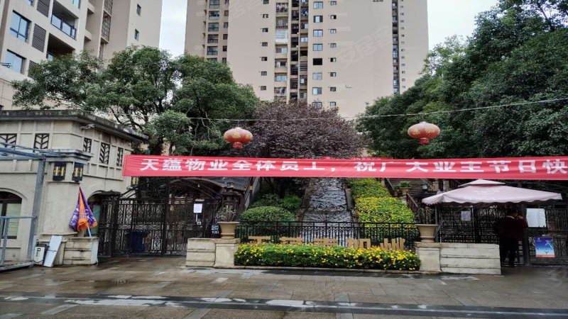 天蕴南加州,银河路407号-遵义天蕴南加州二手房,租房