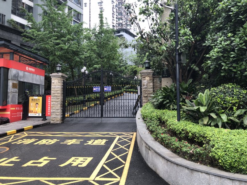 恒大御景台一期,红锦支路20号-重庆恒大御景台一期房