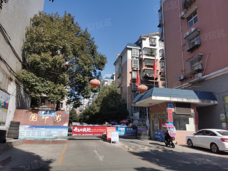 湘中园,湘阳街115号-娄底湘中园二手房,租房,房价