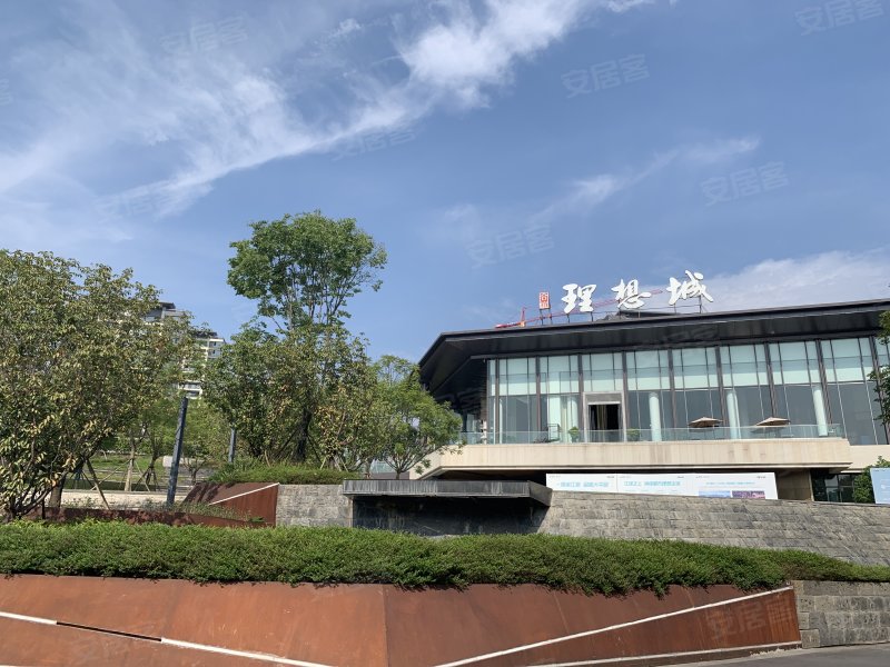 合谊理想城
