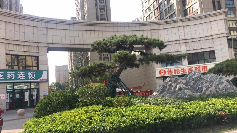 佳和御园,光明路-菏泽佳和御园二手房,租房,房价-菏泽