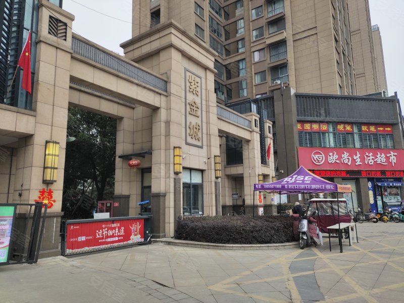 紫金城,人民西路777号-阜阳紫金城二手房,租房,房价-阜阳安居客