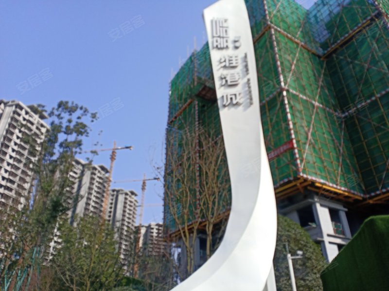 新华维港城,石羊大道北段222号-内江新华维港城二手房
