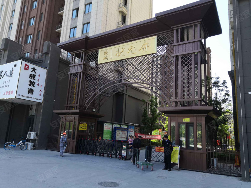 濠城状元府,沈坤路31号-淮安濠城状元府二手房,租房,房价-淮安安居客