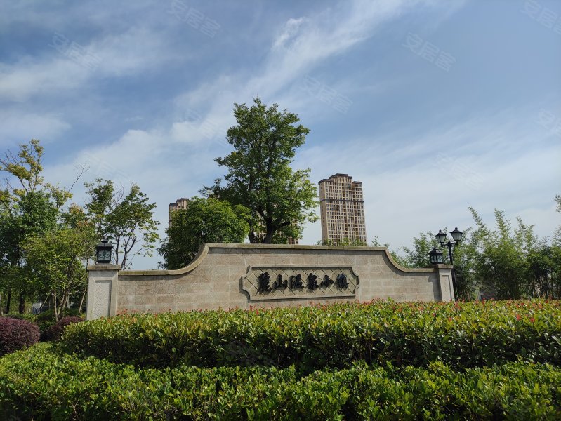 麓山温泉小镇