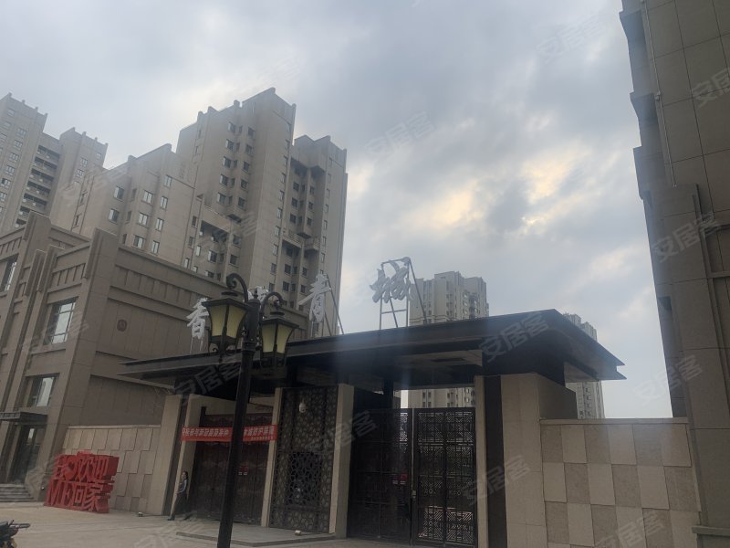 香湾青城,松乐街,近通乡街-哈尔滨香湾青城二手房,租房,房价-哈尔滨
