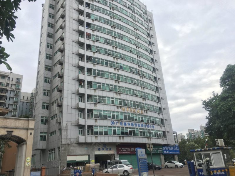 经贸中心大厦,运河东一路183号-东莞经贸中心大厦二手房,租房,房价