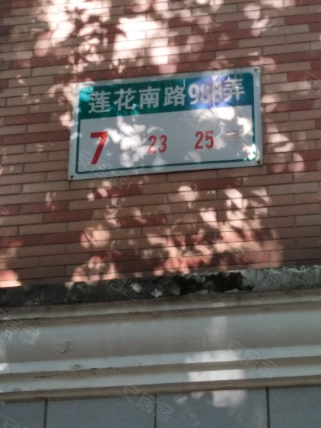 绿地春申花园,莲花南路988弄-上海绿地春申花园二手房,租房,房价-上海