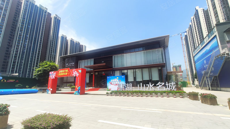 鼎湖山水名城,创业路,近民乐大道-肇庆鼎湖山水名城房