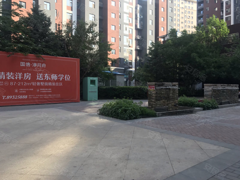 国信南湖公馆(北区)