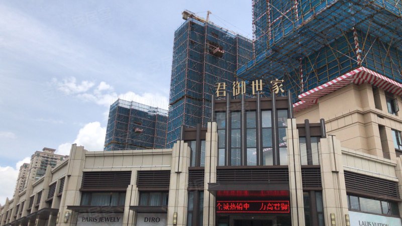 君御世家,富华道46号-中山君御世家二手房,租房,房价-中山安居客