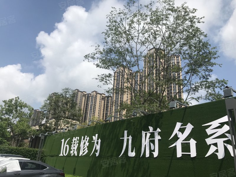 融创金成九阙府,乐园路1号-柳州融创金成九阙府二手房
