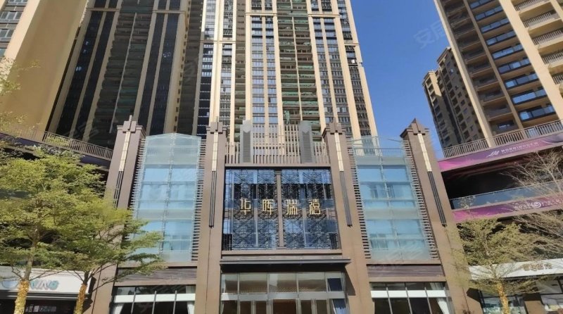 华晖瑞禧家园