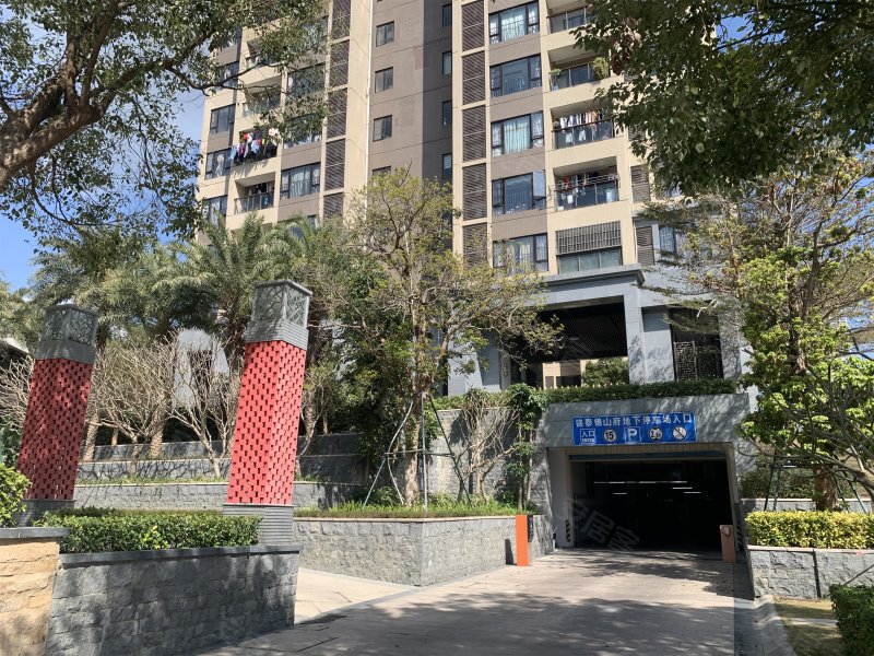 铭泰锦山府