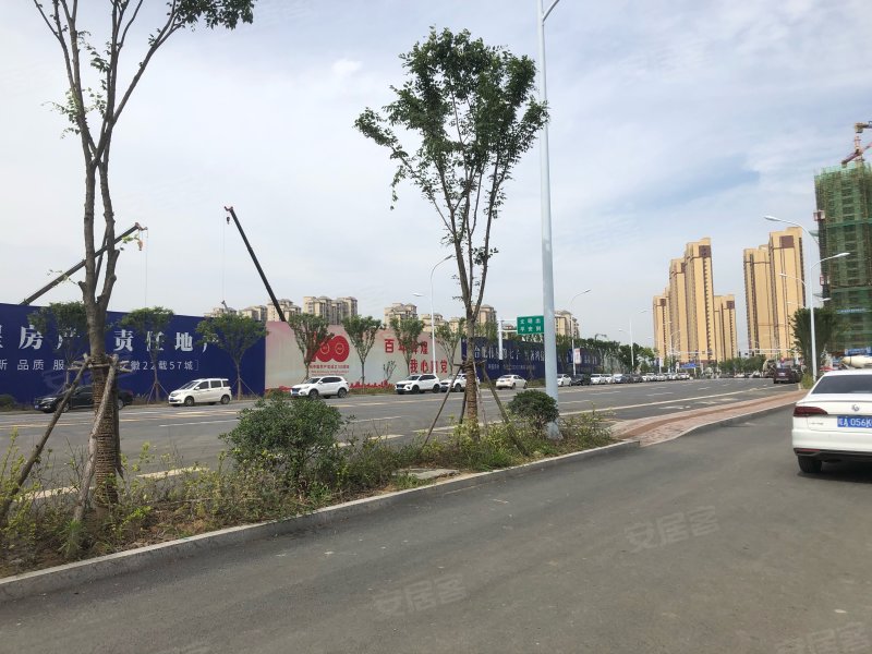 和睦广场帝景湾