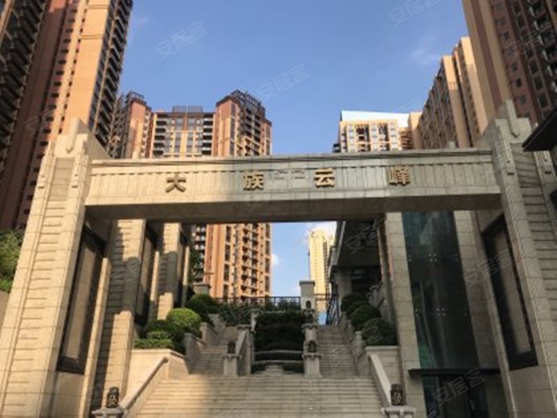 大族云峰