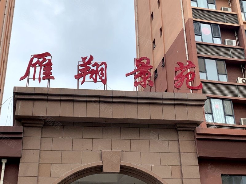 小区图