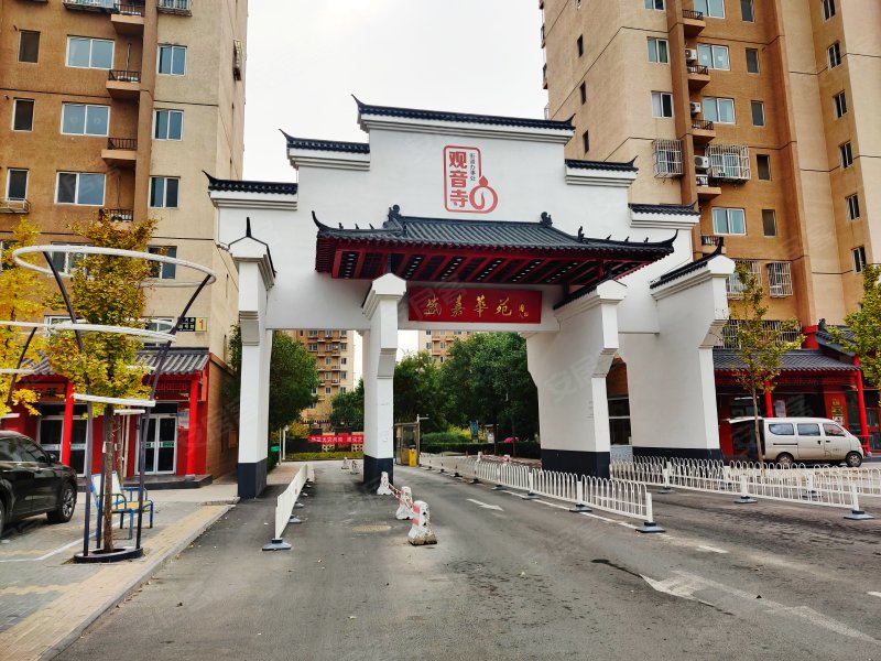 盛嘉华苑,团河路48号-北京盛嘉华苑二手房,租房,房价-北京安居客
