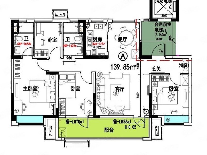 线上看房莱山凤凰铭著送家电送车位一梯一户精装修