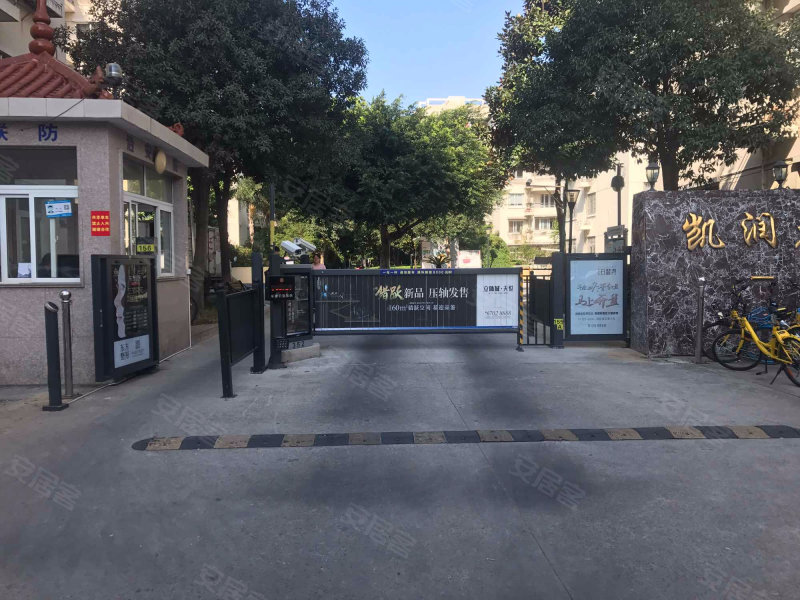 凯润花园一区,东港路62号-温州凯润花园一区二手房,租房,房价-温州