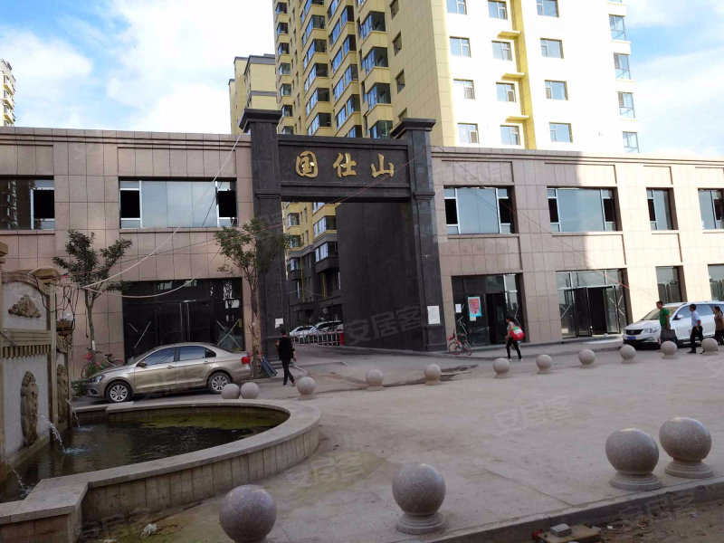 帝豪国仕山,马练营路-太原帝豪国仕山二手房,租房,房价-太原安居客
