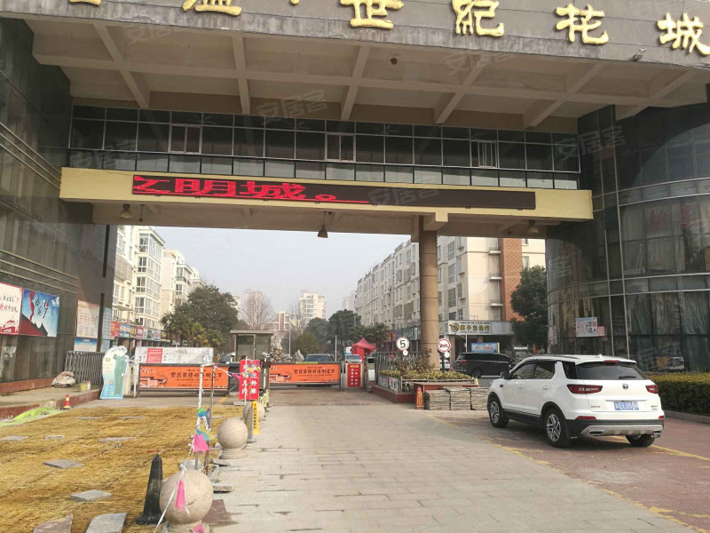 香溢世纪花城,郁洲南路-连云港香溢世纪花城二手房,租房,房价-连云港