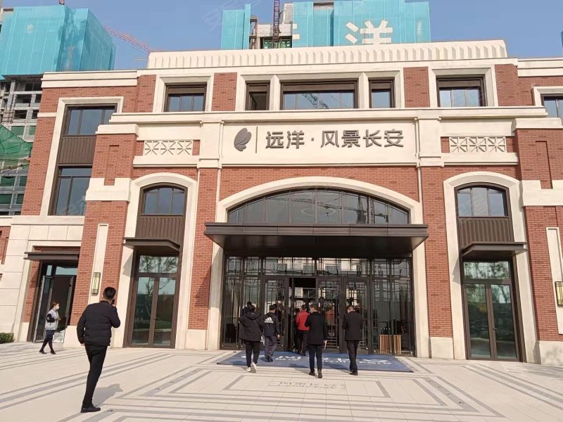 远洋风景长安,石兆大街-石家庄远洋风景长安二手房