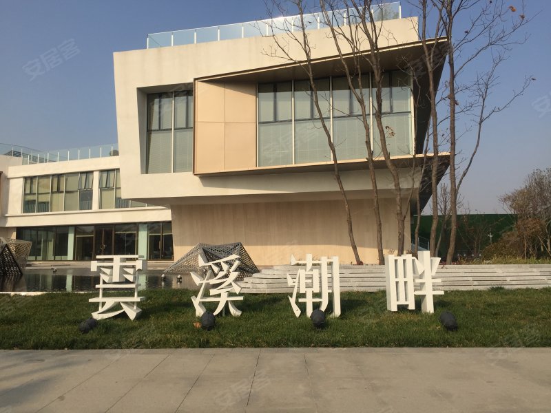 东亚云溪潮畔