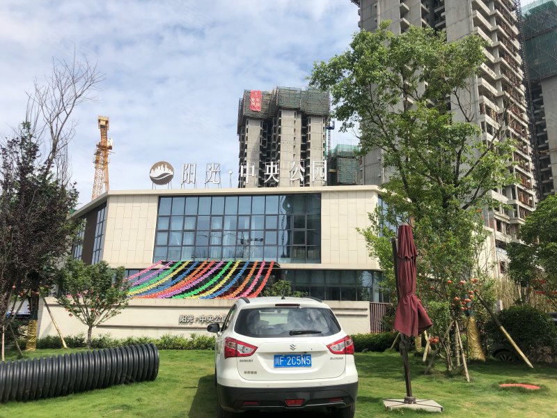 阳光中央公园,玉兰街-德阳阳光中央公园二手房,租房