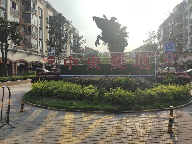 中央美地,花湖大道19号-黄石中央美地二手房,租房,房价-黄石安居客