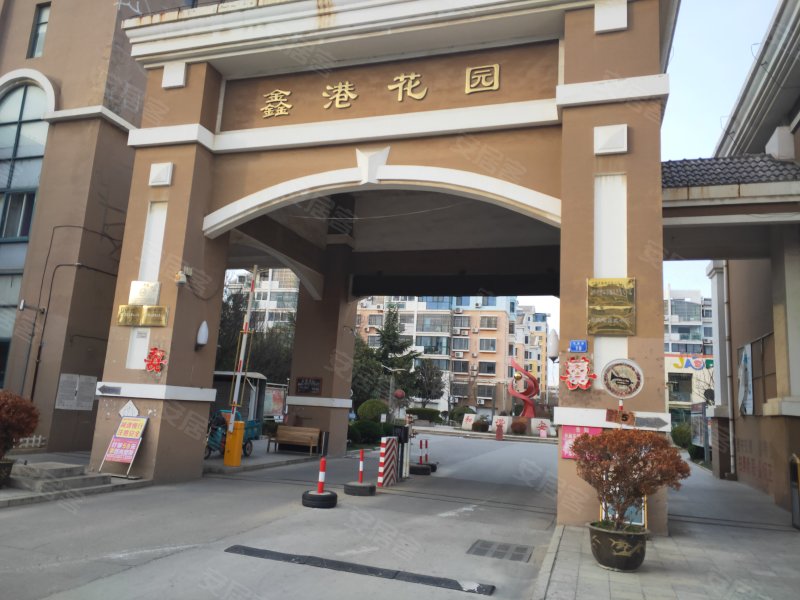 鑫港花园(北区)