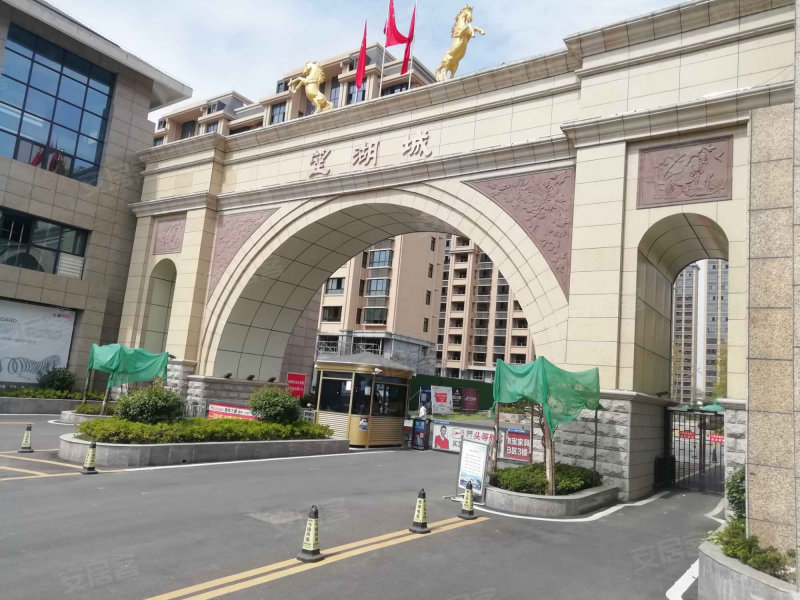 庐江望湖城