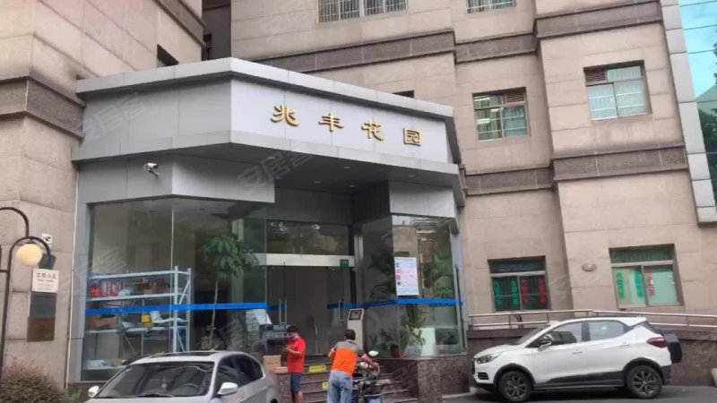 兆丰花园,长宁路969号-上海兆丰花园二手房,租房,房价-上海安居客