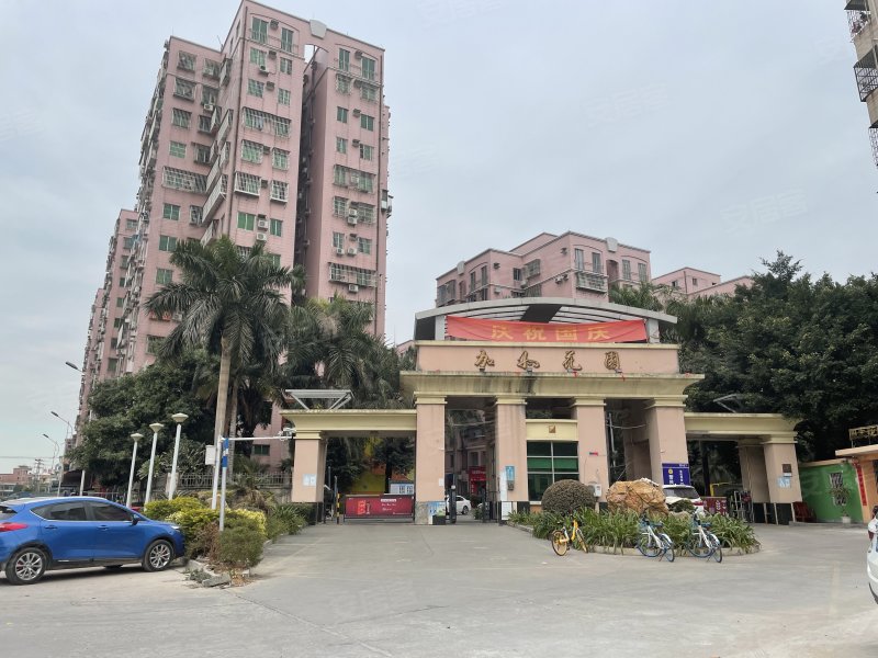 加州花园(万江)