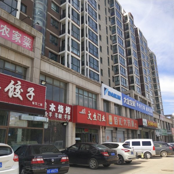 时代金茂,胜利中路241号-张家口时代金茂二手房,租房,房价-张家口安居
