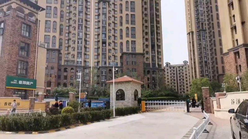 香邑溪谷(南区),庐山路-秦皇岛香邑溪谷(南区)二手房