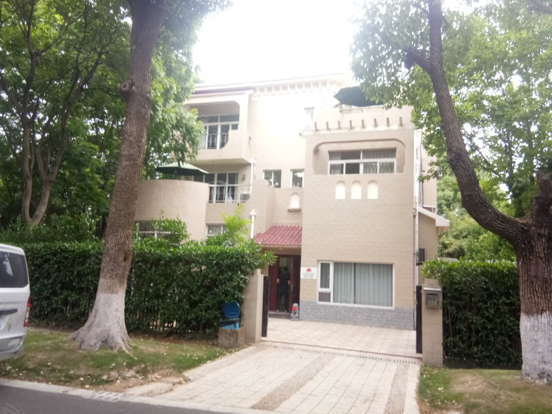 上海花园(别墅)