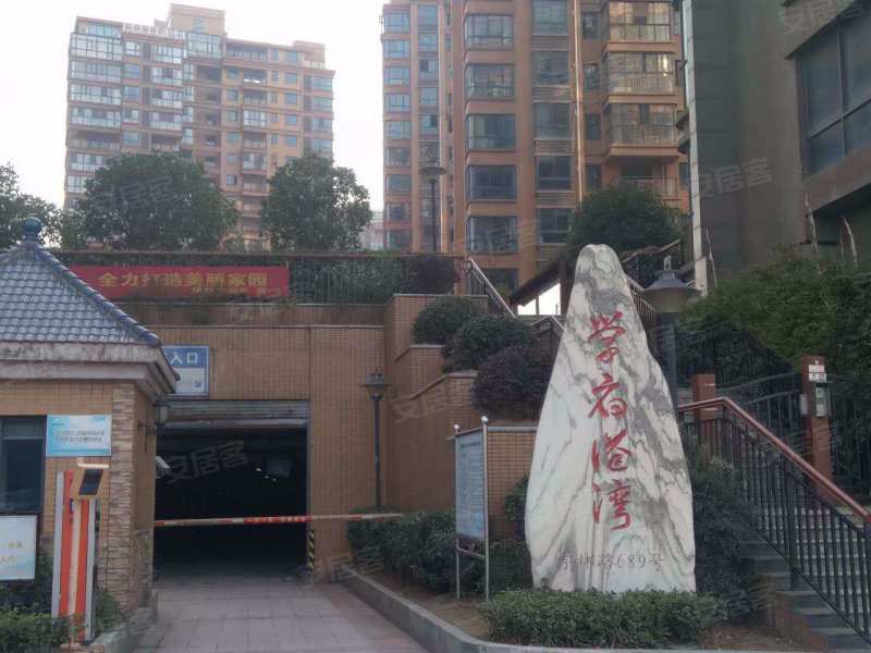 学府港湾,学林路689号-株洲学府港湾二手房,租房,房价-株洲安居客