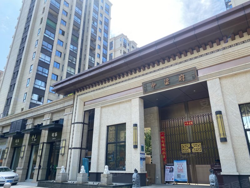 中梁首府壹号