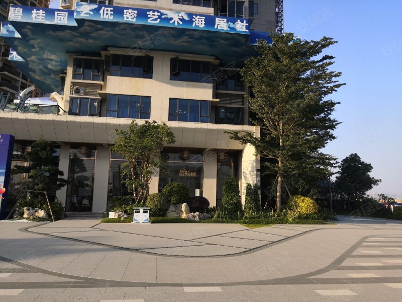 碧桂园北海阳光