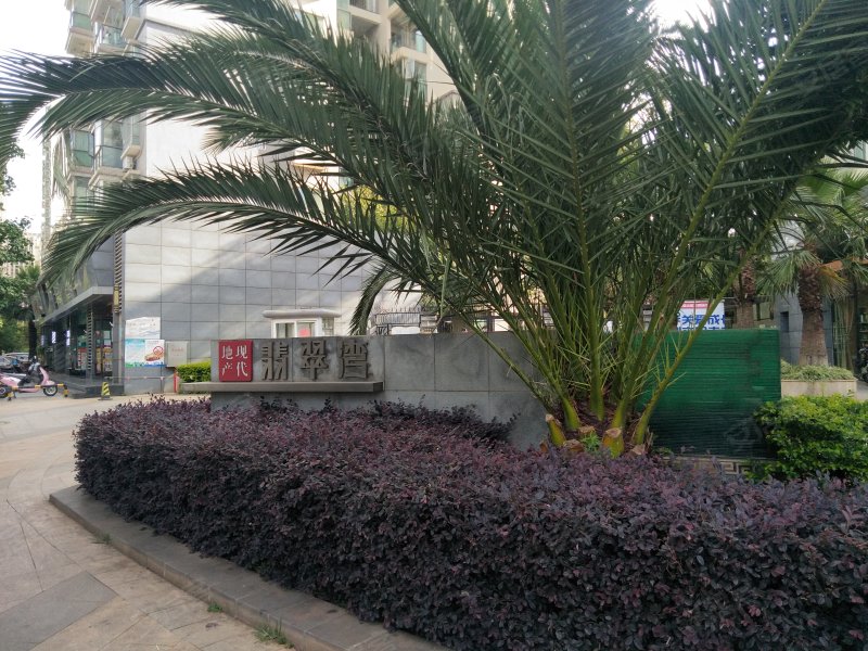 翡翠湾,长青路96号-昆明翡翠湾二手房,租房,房价-昆明