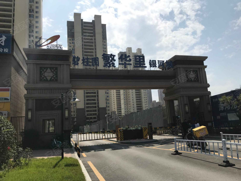 碧桂园银河城繁华里,汪河路89号-沈阳碧桂园银河城繁华里二手房,租房