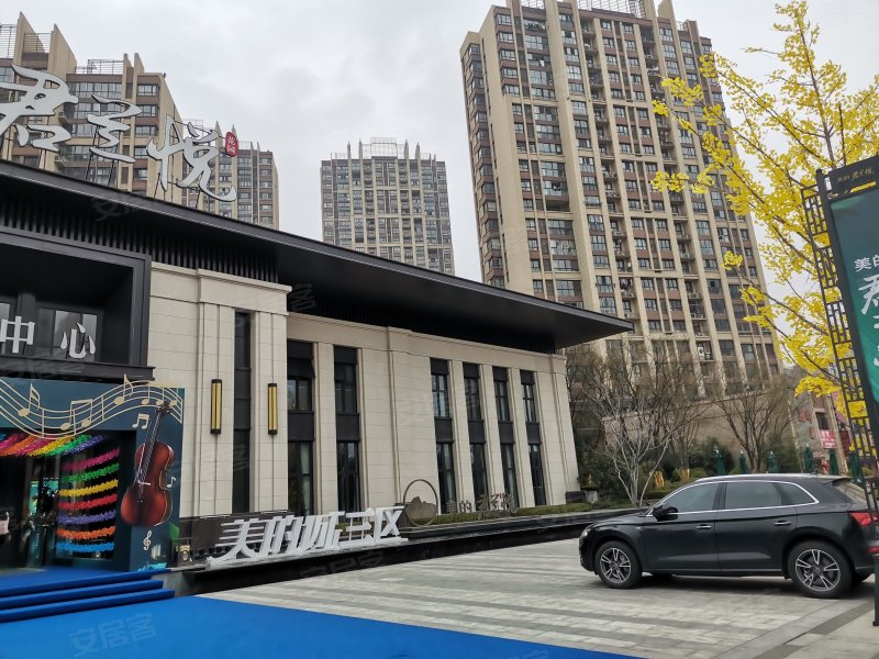 美的君兰悦,金蚕路,近七里路-镇江美的君兰悦二手房