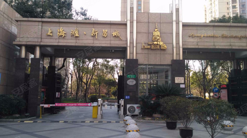 上海滩新昌城,新昌路477弄-长春上海滩新昌城二手房,租房,房价-长春